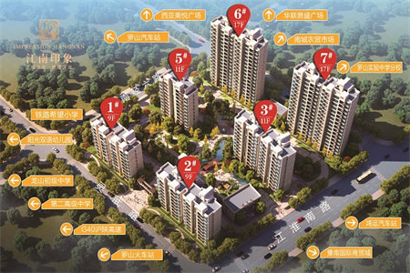 城北安居小区2室1厅1卫65.8万58.8m2出售