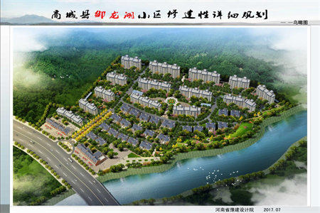 龙都人民家园2室带车库！价格能商量